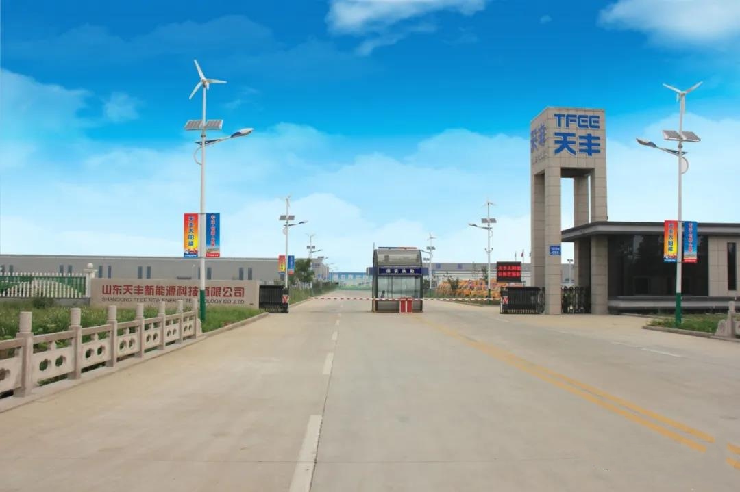 大放異彩！天豐新能源，領秀臨沂春博會